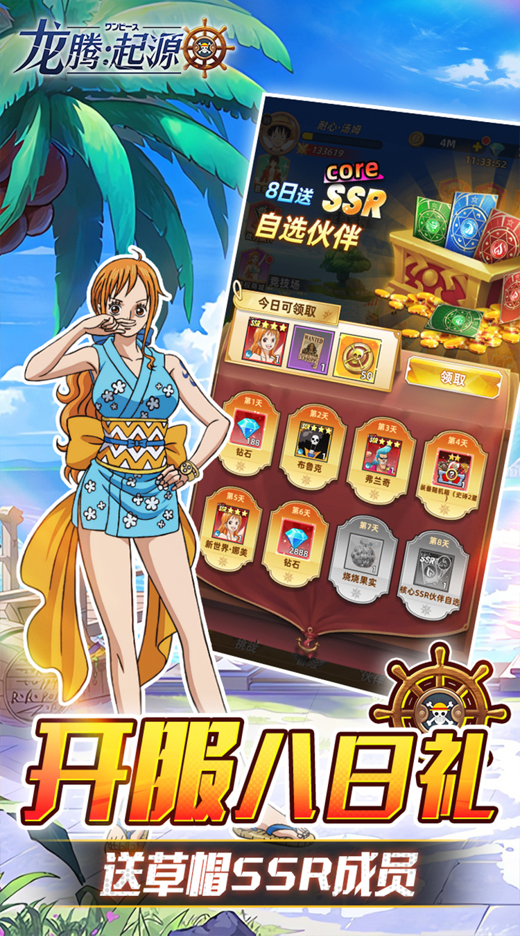 One Piece IDLE 3 Private Việt Hoá