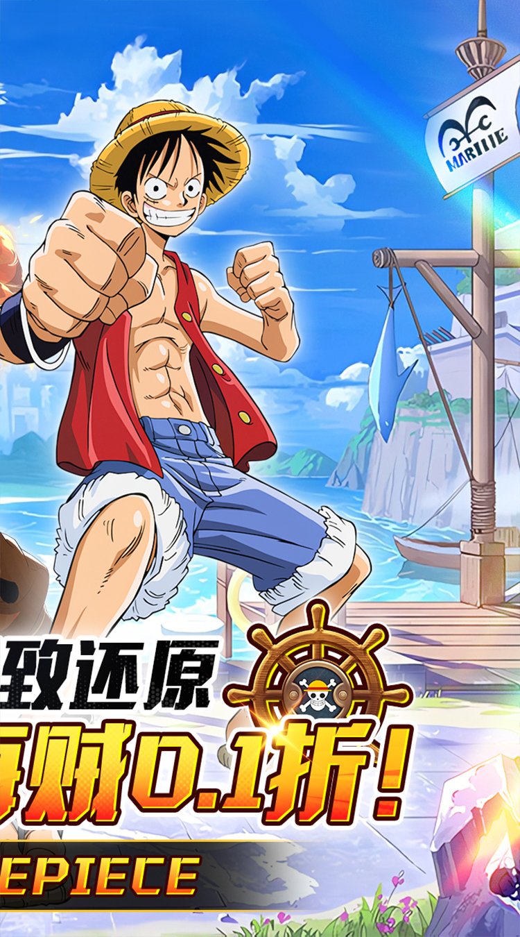 One Piece IDLE 3 Private Việt Hoá