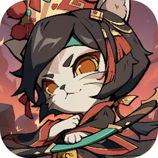 【猫三国】FAQ&新手攻略