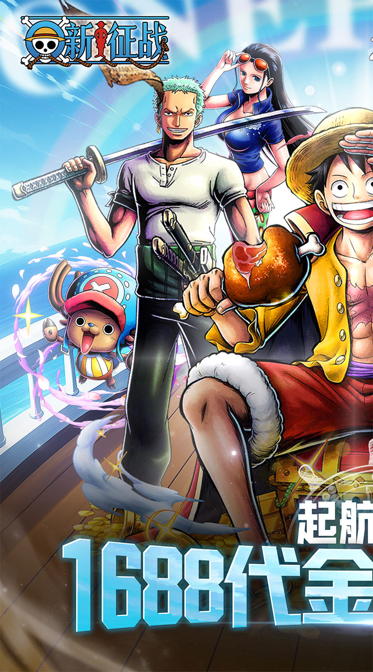 One Piece Tân Hàng Hải Private Việt Hoá