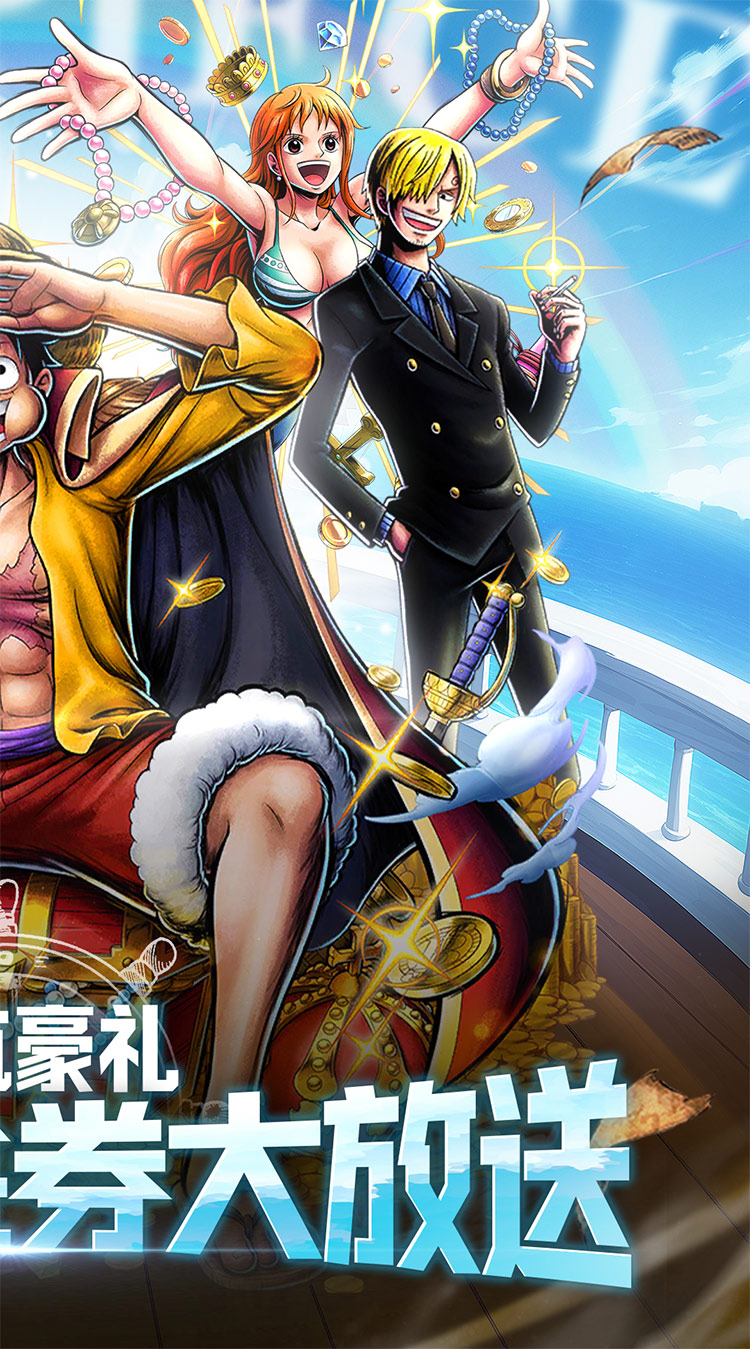 One Piece Tân Hàng Hải Private Việt Hoá