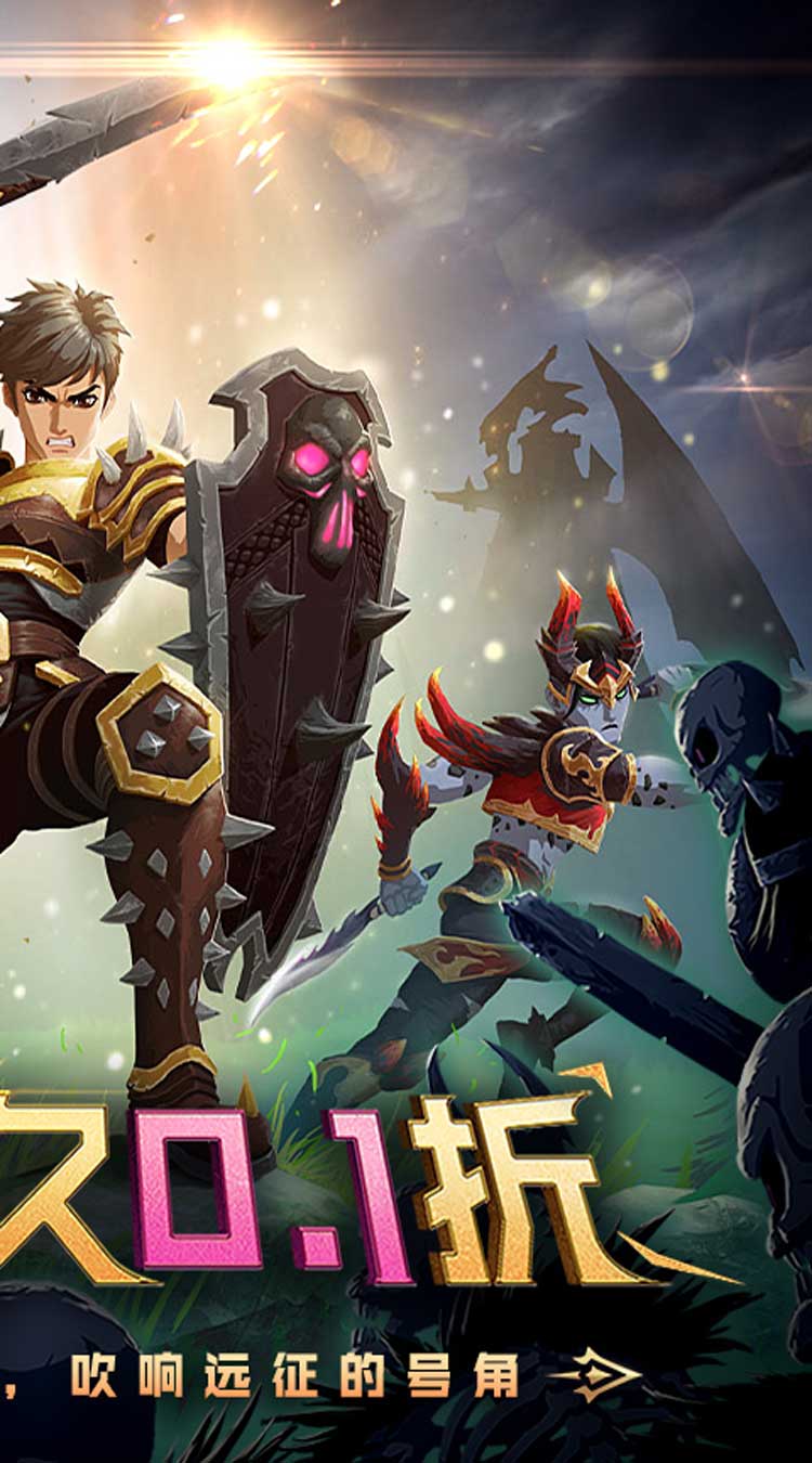 Ever Adventure – game MMORPG Private Việt Hoá