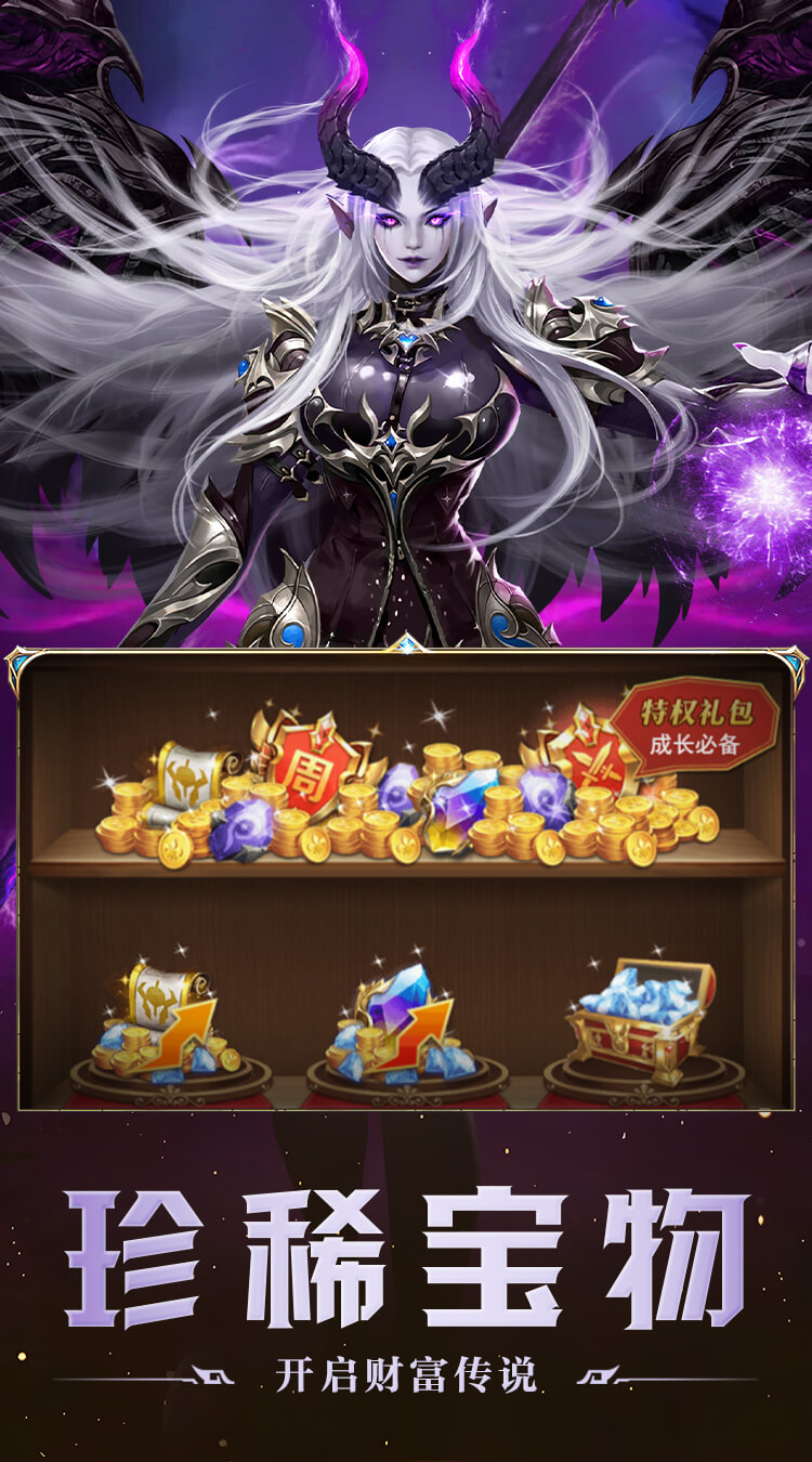 Heroes Book Private Việt Hoá