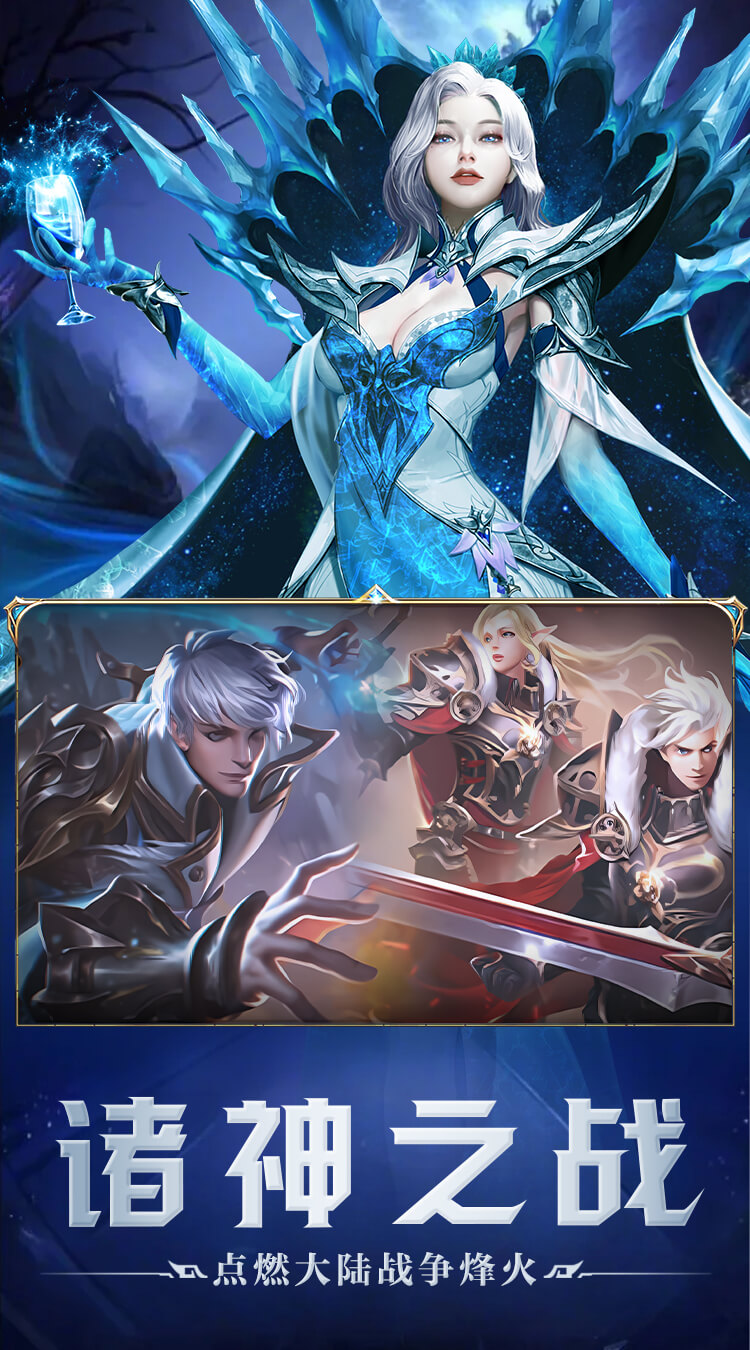 Heroes Book Private Việt Hoá