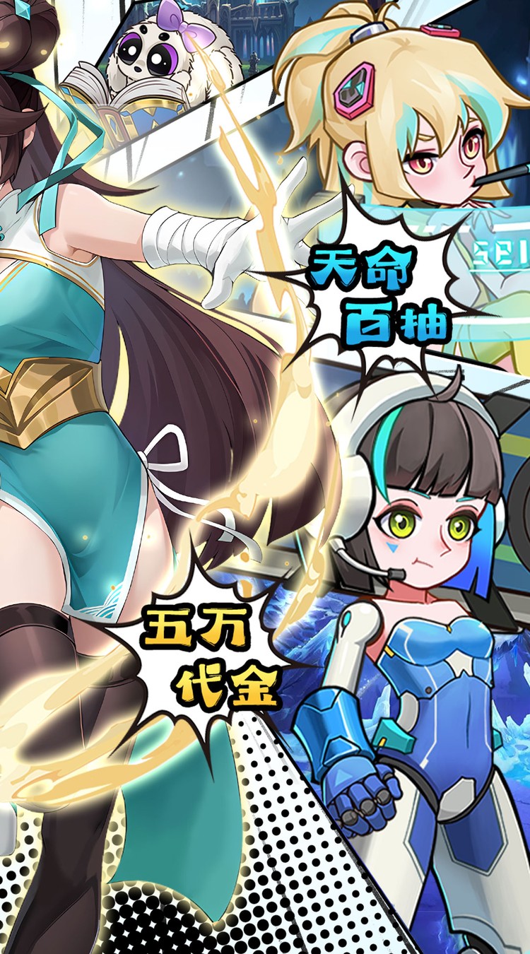 Vana Quest Tower Defense Private Việt Hoá - Giống Võ Lâm Đại Minh Tinh