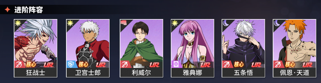 Manga Đại Loạn Đấu Private - Anime Combat Private