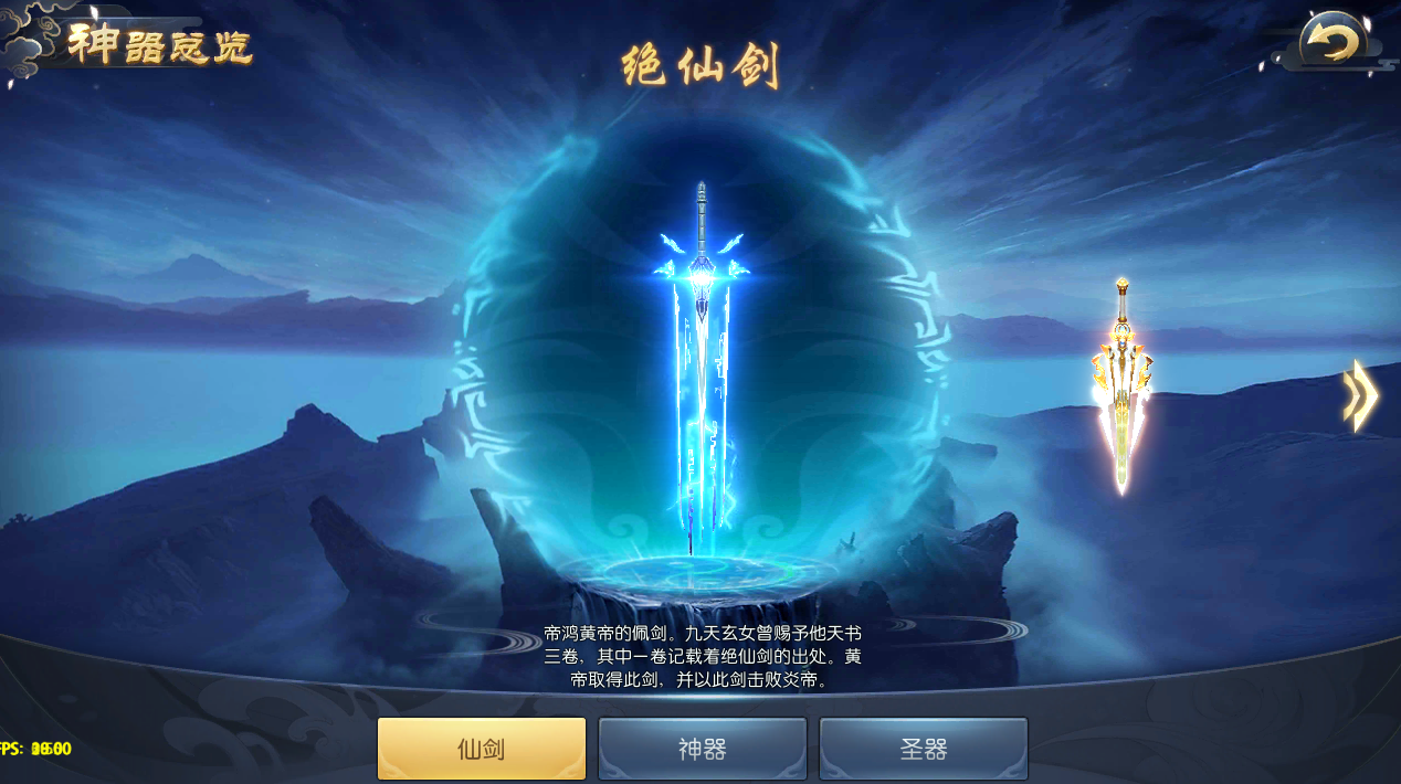 图片6.png